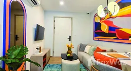 ยูนิตมือสองและให้เช่า