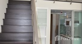 Ideo Morph 38 在售单元