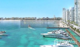 1 Habitación Apartamento en venta en EMAAR Beachfront, Dubái Address The Bay