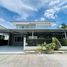 4 спален Дом на продажу в Perfect Place Chiangmai, San Phisuea, Mueang Chiang Mai, Чианг Маи