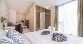 ยูนิตมือสองและให้เช่า