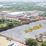  Земельный участок for sale in Bang Nam Chuet, Samut Sakhon, Bang Nam Chuet