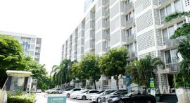 Unités disponibles à I-House Rama IX-Ekamai