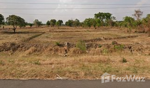 N/A Grundstück zu verkaufen in Tako Taphi, Buri Ram 