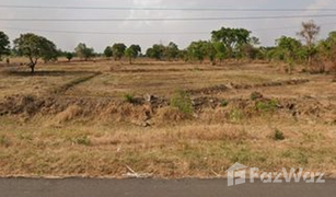 N/A Land for sale in Tako Taphi, Buri Ram 