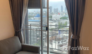 2 Bedrooms Condo for sale in Chong Nonsi, Bangkok Lumpini Place Ratchada-Sathu