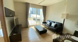 ยูนิตที่เหลืออยู่ในโครงการ สิริ แอท สุขุมวิท