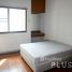 3 Bedroom Condo for rent at Baan Sansiri, Lumphini