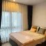 1 Bedroom Condo for rent at Metris District Ladprao, Chomphon, Chatuchak