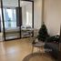 1 спален Кондо в аренду в Supalai Prime Rama 9, Bang Kapi