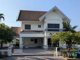 ขายวิลล่า 3 ห้องนอน ใน ในเมือง, ขอนแก่น, ในเมือง