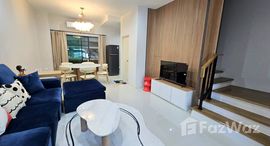 ยูนิตที่เหลืออยู่ในโครงการ บ้านกลางเมือง พระราม 9-กรุงเทพกรีฑา