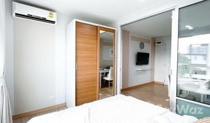 1 Schlafzimmer Wohnung zu verkaufen in Lat Phrao, Bangkok The Niche ID Ladprao - Wang Hin