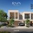 在Raya出售的3 卧室 别墅, 维拉诺瓦, Dubai Land, 迪拜