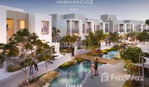 4 Bedrooms Villa for sale in , Dubai Bliss 2