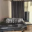 1 Bedroom Condo for rent at Blossom Condo@Fashion Altitude, Khan Na Yao, Khan Na Yao
