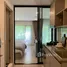 1 Bedroom Condo for sale at Aspire Sukhumvit-Onnut , Suan Luang, Suan Luang, Bangkok