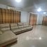 3 Bedroom House for sale at House of the Canary , Nong Kham, Si Racha