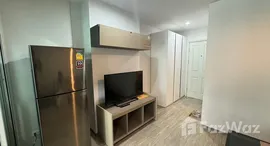 ยูนิตที่เหลืออยู่ในโครงการ รีเจ้นท์ โฮม สุขุมวิท 97/1