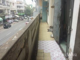 2 Bedrooms Townhouse for sale in Phsar Kandal Ti Pir, Phnom Penh Other-KH-58871