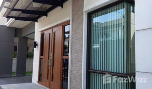 4 Bedrooms Condo for sale in Bang Khen, Nonthaburi The City Ratchada-Wongsawang