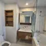 2 Bedroom Condo for rent at The Line Sukhumvit 101, Bang Chak, Phra Khanong