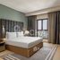 3 Schlafzimmer Appartement zu verkaufen im Balqis Residence, Palm Jumeirah