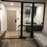 1 Bedroom Condo for rent at Groove Scape Ladprao - Sutthisan, Sam Sen Nok