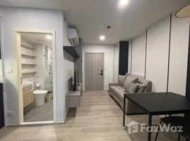 คอนโด 1 ห้องนอน ให้เช่า ในโครงการ โซ ออริจิ้น พหล 69 สเตชั่น, อนุสาวรีย์, บางเขน, กรุงเทพมหานคร