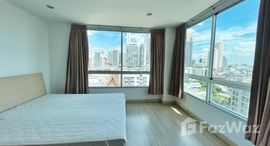 ยูนิตที่เหลืออยู่ในโครงการ พี.ดับบิว.ที. แมนชั่น