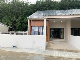 1 Habitación Adosado en venta en Nikhom Phatthana, Rayong, Nikhom Phatthana, Nikhom Phatthana