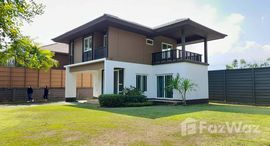 ยูนิตที่เหลืออยู่ในโครงการ บุราสิริ สันผีเสื้อ