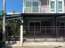 ขายบ้านเดี่ยว 3 ห้องนอน ในโครงการ ศุภาลัย พรีโม่ ศรีสุนทร-ภูเก็ต, ศรีสุนทร