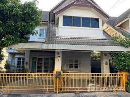 3 Schlafzimmer Haus zu verkaufen in Sai Mai, Bangkok, Sai Mai