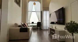 ยูนิตที่เหลืออยู่ในโครงการ ดิ เอ็กเซล คูคต