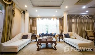 4 Bedrooms House for sale in Racha Thewa, Samut Prakan Perfect Masterpiece Sukhumvit 77