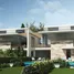 4 Habitación Adosado en venta en Mountain View iCity, The 5th Settlement, New Cairo City