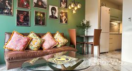 ยูนิตมือสองและให้เช่า