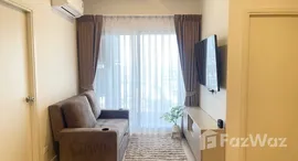 ยูนิตที่เหลืออยู่ในโครงการ ซิม พระราม 3-สุขสวัสดิ์