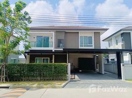 4 Habitación Casa en venta en Centro Rama 9 Krungthep Kreetha, Khlong Song Ton Nun, Lat Krabang, Bangkok