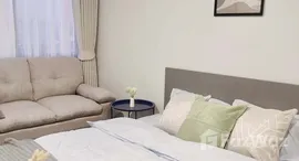 ยูนิตที่เหลืออยู่ในโครงการ กาลิเลโอ รัชดา 32