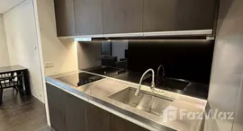 ยูนิตที่เหลืออยู่ในโครงการ ไซมิส จอยญ่า