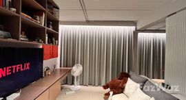 ยูนิตที่เหลืออยู่ในโครงการ อีสท์ วูด พาร์ค 