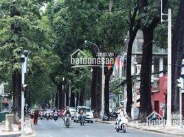 Estudio Casa en venta en Ho Chi Minh City, Da Kao, District 1, Ho Chi Minh City