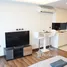 1 Bedroom Condo for sale at The Peak Towers, Nong Prue