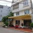 在海防市出售的开间 屋, Thanh To, Hai An, 海防市