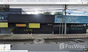 1 Bedroom Retail space for sale in Bang Krang, Nonthaburi 