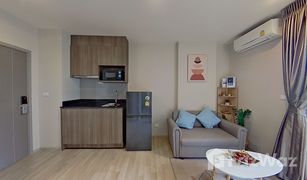 ขายคอนโด 1 ห้องนอน ใน บางนา, กรุงเทพมหานคร ไอดีโอ โมบิ สุขุมวิท อีสต์พอยท์