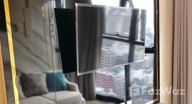 Available Units at Ashton Asoke