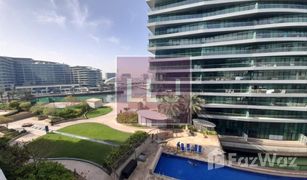 1 chambre Appartement a vendre à , Abu Dhabi Al Bandar